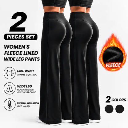 🔥Women's Winter Thermal Wide Leg Pants