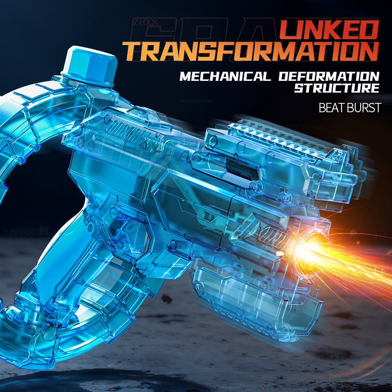 Automatic Electric Water Gun Large Capacity Space Water Blaster Toy 🔫💦
