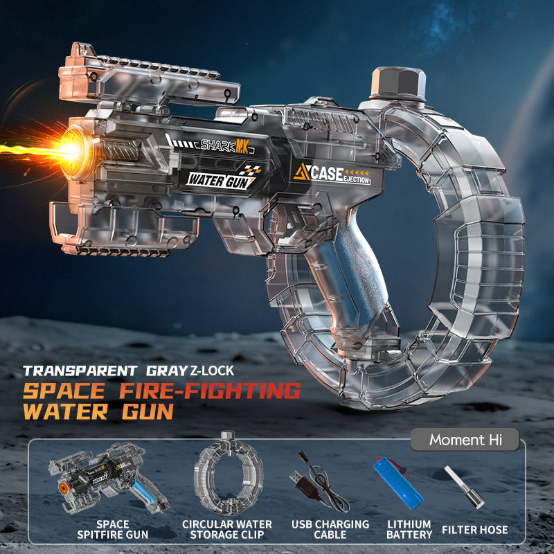 Automatic Electric Water Gun Large Capacity Space Water Blaster Toy 🔫💦