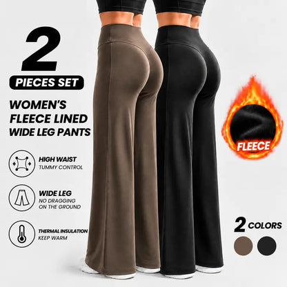 🔥Women's Winter Thermal Wide Leg Pants